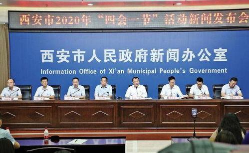 肇庆四会当地新闻爆料,四会突发！最新事件引发关注