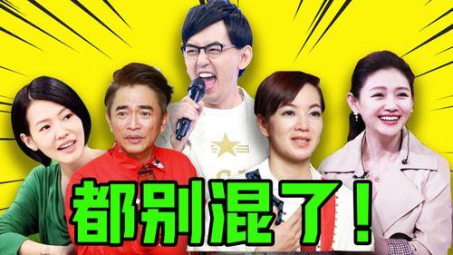 娱乐八卦爆料吧最新消息,最新热门事件幕后真相大揭秘！”