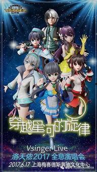 纳塔最新角色爆料,神秘力量觉醒，战力升级！